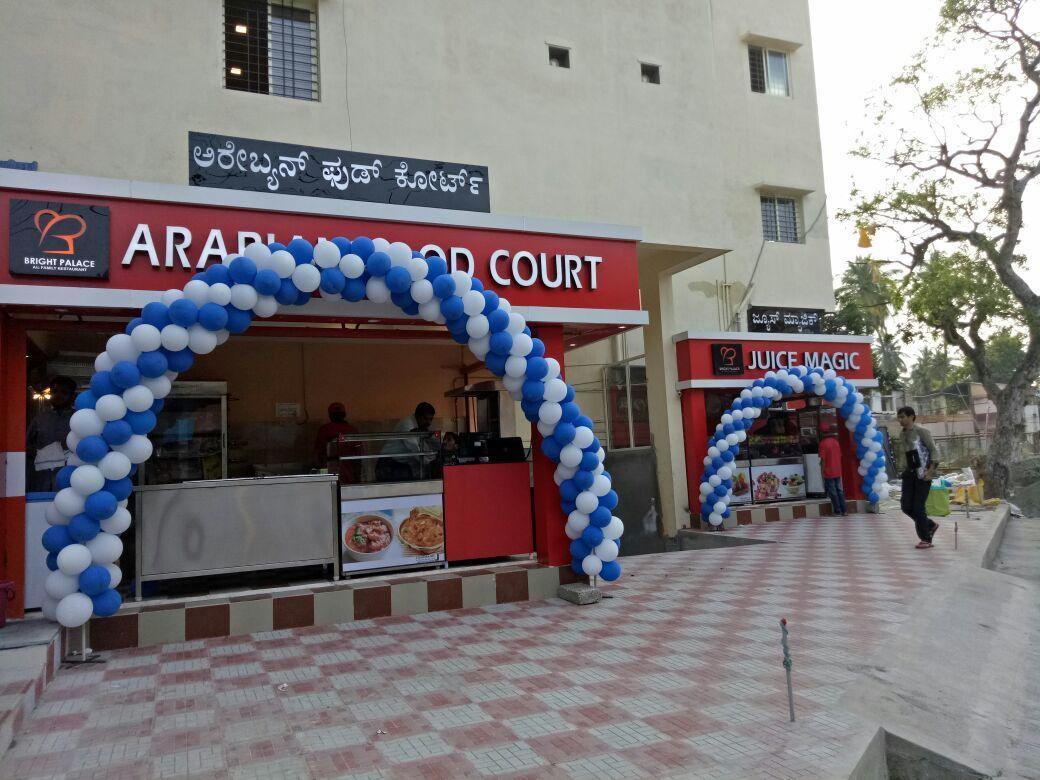 Bright Palace Restaurant And Residency Hotel Shimoga Exterior foto